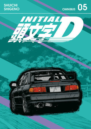Initial D Omnibus VOL 5 (ONLINE ORDER ONLY)