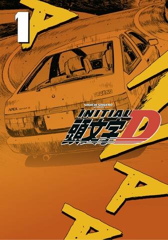 Initial D Vol 01 Omnibus (Online Order Only)