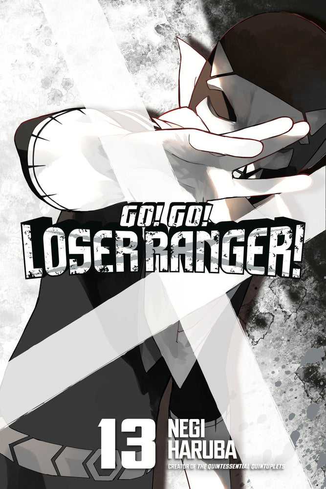 Go! Go! Loser Ranger! 13 (Online Order Only)