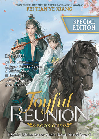 Joyful Reunion (Novel) Volume. 1 (Special Edition)
