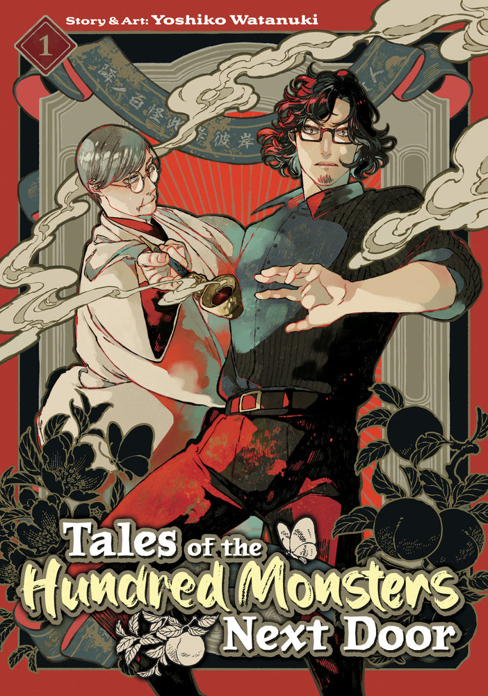 Tales Of The Hundred Monsters Next Door Volume. 1