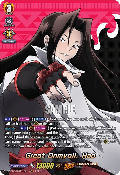 Great Onmyoji, Hao (D-TB03/SKR018EN) [Shaman King]