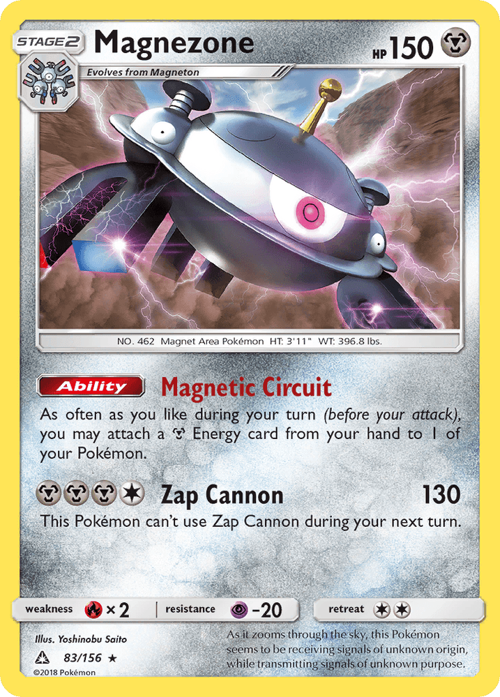 Magnezone (83/156) [Sun & Moon: Ultra Prism] (Online Only)