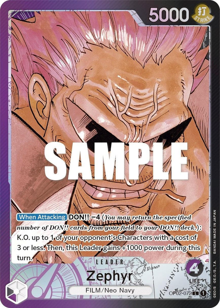 Zephyr (Alternate Art) [Paramount War] (ONLINE ORDER ONLY)