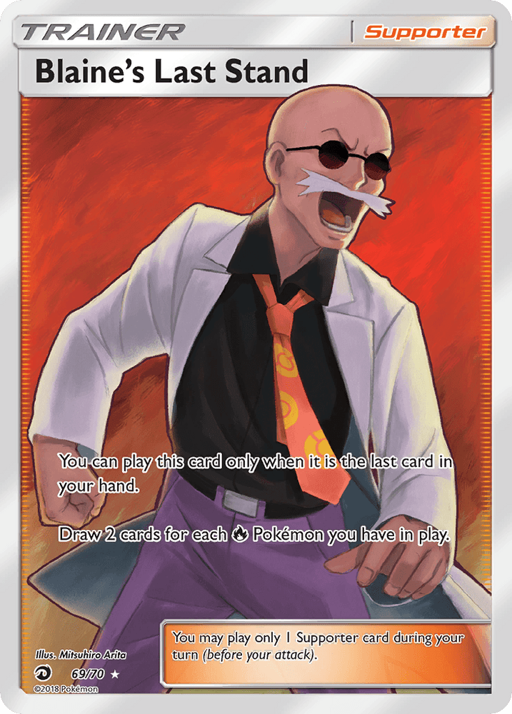 Blaine's Last Stand (69/70) [Sun & Moon: Dragon Majesty] (Online Only)