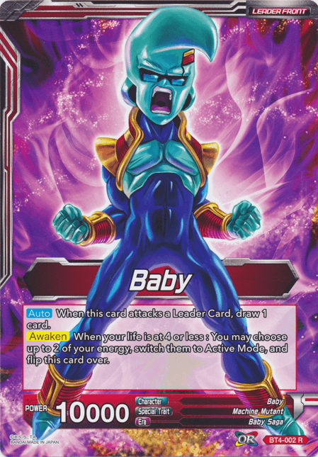 Baby // Rampaging Great Ape Baby (Oversized Card) (BT4-002) [Oversized Cards] (ONLINE ORDER ONLY)