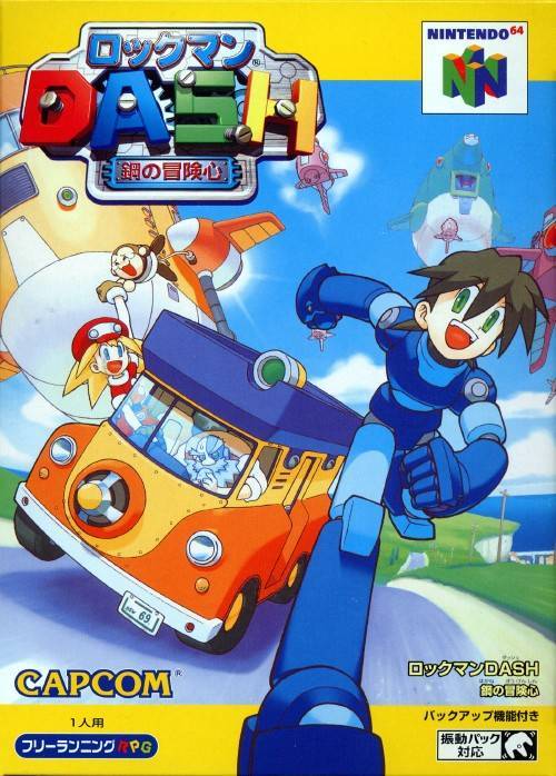 RockMan Dash: Hagane no Boukenshin [Japan Import] (Nintendo 64) (Online Order Only)