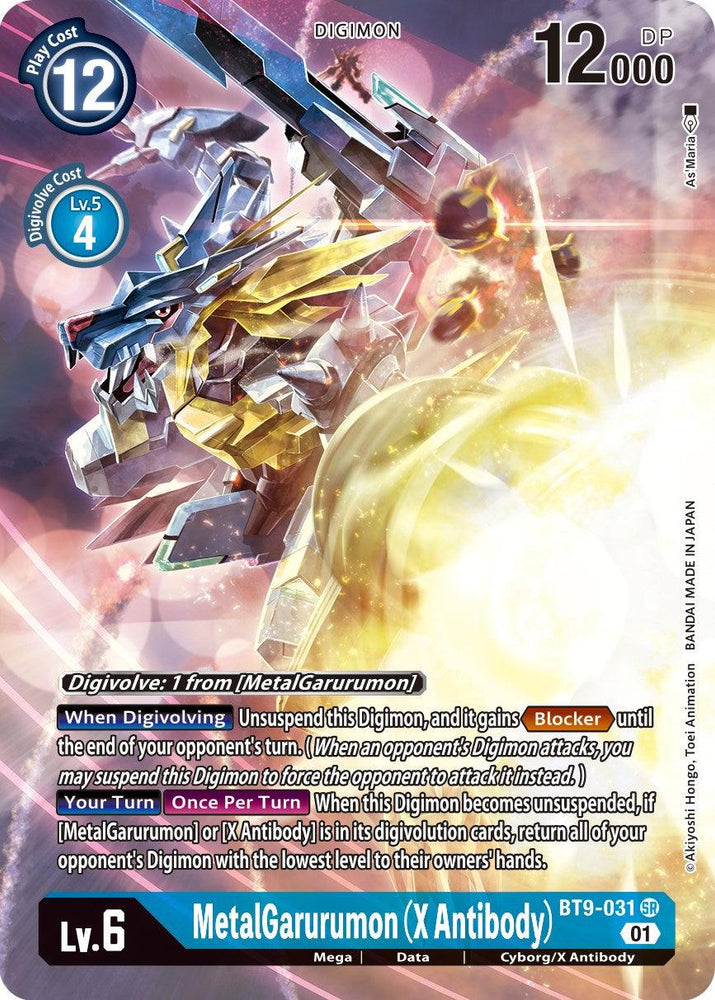 MetalGarurumon (X Antibody) [BT9-031] (Alternate Art) [X Record] (ONLINE ORDER ONLY)