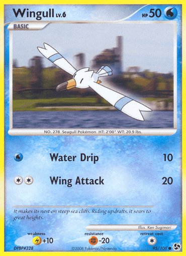 Wingull (95/106) [Diamond & Pearl: Great Encounters] (Online Only)