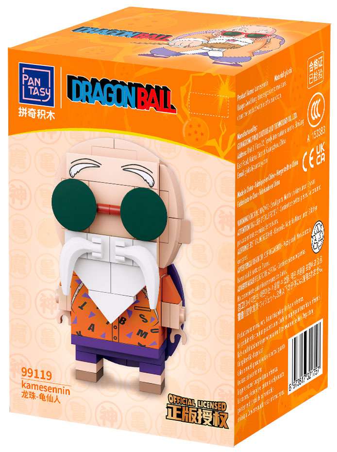 Dragon Ball Master Roshi Exclusive 4.5-Inch Building Block Toy Set (ONLINE ORDER ONLY)