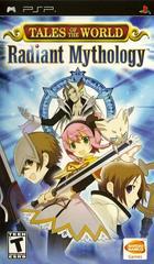 Tales of the World Radiant Mythology - PSP (ONLINE ORDER ONLY)
