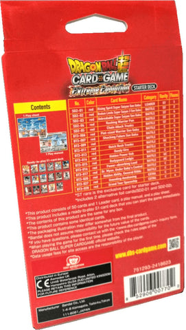 Starter Deck [DBS-SD02] - The Extreme Evolution (ONLINE ORDER ONLY)