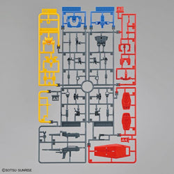 Bandai Spirits: Mobile Suit Gundam - RX-78-2 Gundam Entry Grade Model Kit (ONLINE ORDER ONLY)