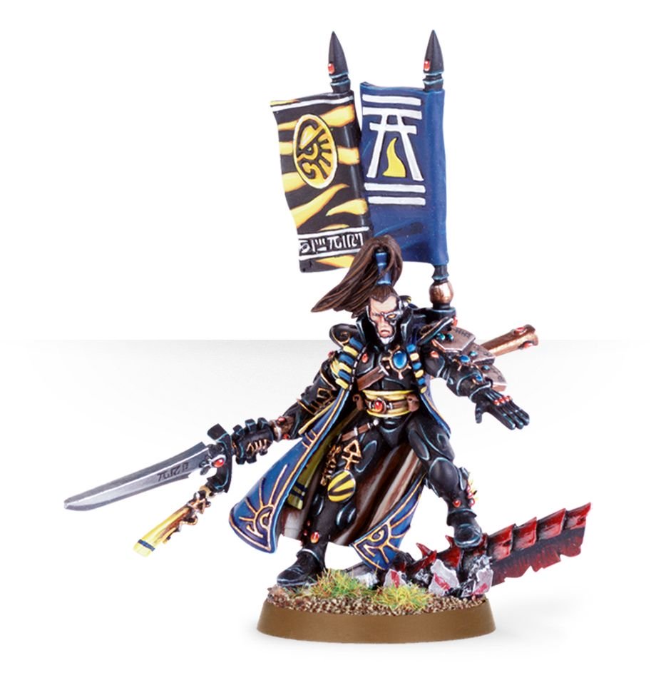 Warhammer 40K: Craftworlds - Prince Yriel (ONLINE ORDER ONLY)