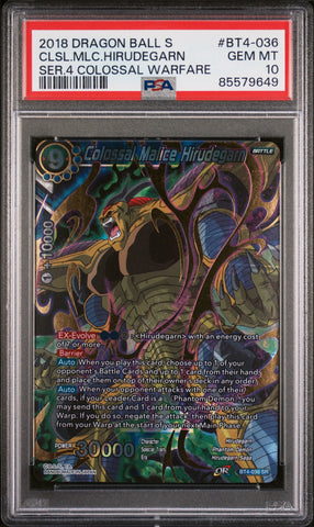 2018 DRAGON BALL SUPER COLOSSAL WARFARE CLSL.MLC.HIRUDEGARN #BT4-036 - PSA 10 (Online Order Only)