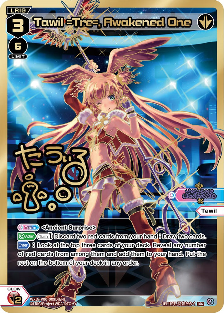 Tawil =Tre=, Awakened One (DiR) (WXDi-P00-009D) [Interlude Diva]