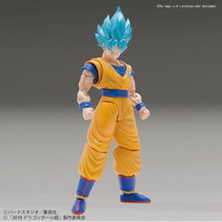 Figure-rise Standard: Dragon Ball Super - Super Saiyan God Super Saiyan Goku (Special Color) Model Kit (ONLINE ORDER ONLY)