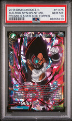 2018 DRAGON BALL SUPER MIRACULOUS REVIVAL BLK MSK SYN, SPLNTRNG #P-075 - PSA 10 (Online Order Only)
