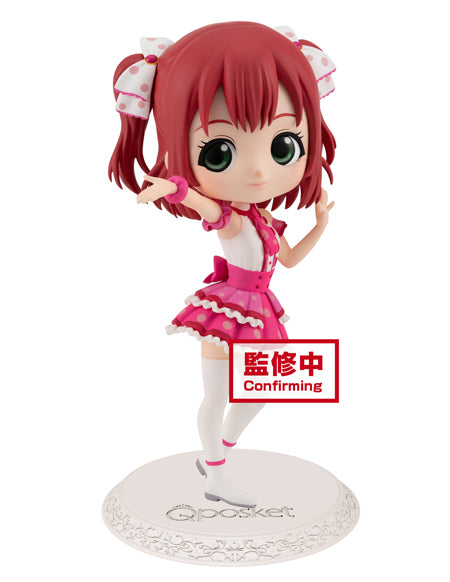 Love Live! Sunshine!! Q posket - Ruby Kurosawa, Figure Ver. A (Japanese Version) (ONLINE ORDER ONLY)