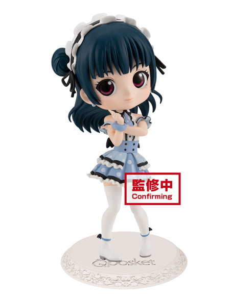 Love Live! Sunshine!! Q posket - Yoshiko Tsushima - (ver. A), Figure (ONLINE ORDER ONLY)