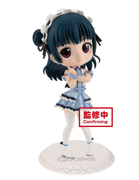 Love Live! Sunshine!! Q posket - Yoshiko Tsushima - (ver. B), Figure (ONLINE ORDER ONLY)