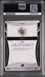 2023 KAKAWOW PHANTOM DISNEY 100 WONDROUS CHARACTER SVEN SILVER 26 PSA 9 (Online Order Only)