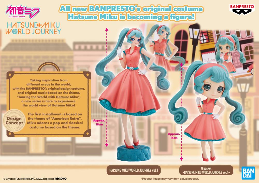 Vocaloid World Journey Vol.1 Hatsune Miku Figure (ONLINE ORDER ONLY)