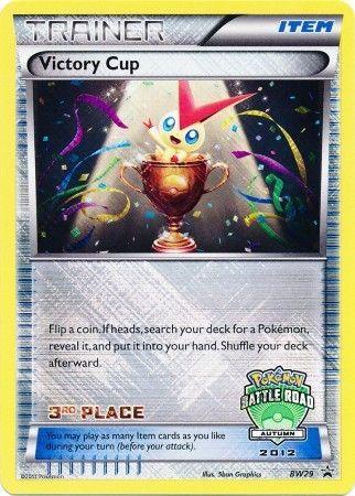 Victory Cup (BW29) (3rd Autumn 2012) [Black & White: Black Star Promos] (Online Only)