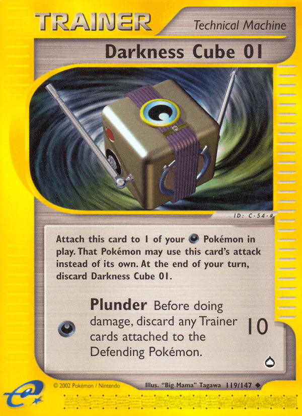 Darkness Cube 01 (119/147) [Aquapolis] (Online Only)