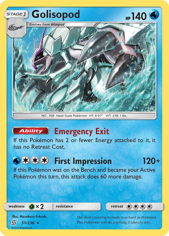 Golisopod (51/236) (Cosmos Holo) (Blister Exclusive) [Sun & Moon: Unified Minds] (Online Only)