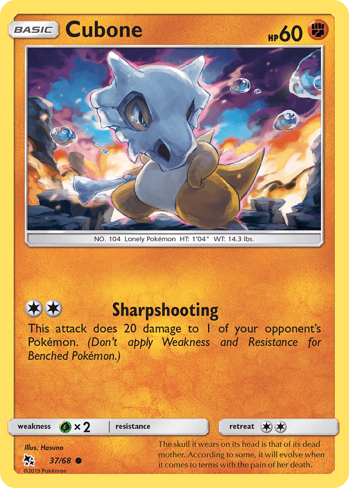 Cubone (37/68) [Sun & Moon: Hidden Fates] (Online Only)