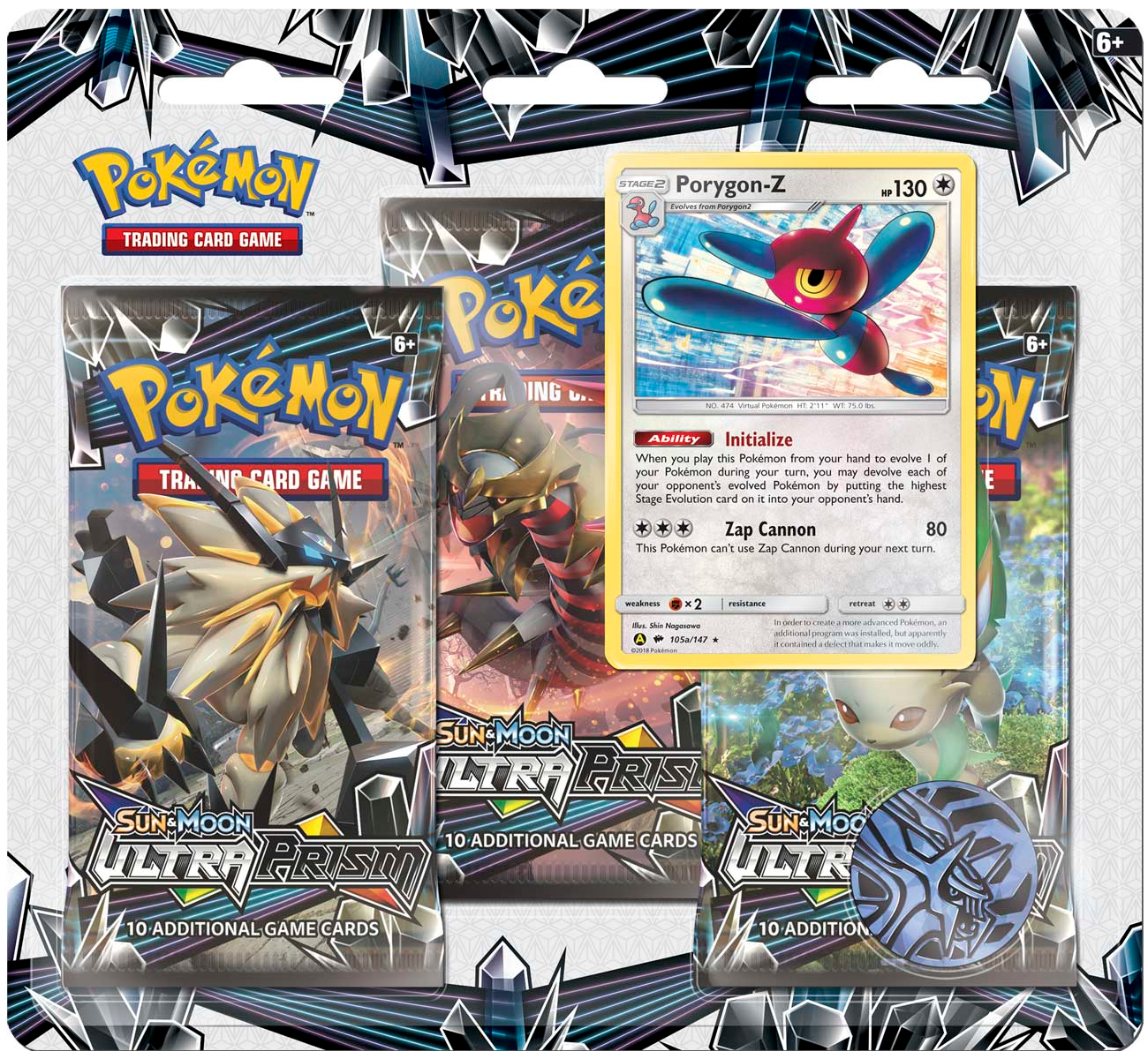 Sun & Moon: Ultra Prism - 3-Pack Blister (Porygon-Z) (ONLINE ORDER ONLY)