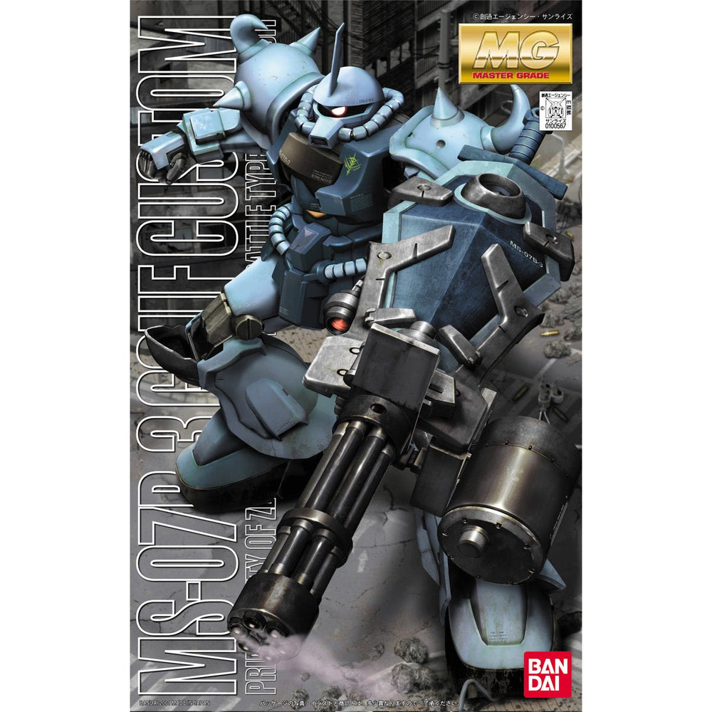 Gundam 08th MS Team MS07B-3 Gouf Custom MG Model Kit (ONLINE ORDER ONLY)