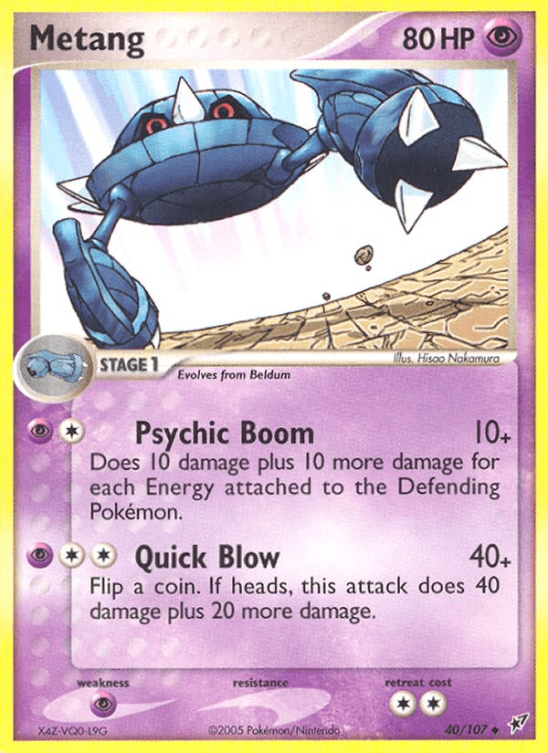 Metang (40/107) [EX: Deoxys] (Online Only)