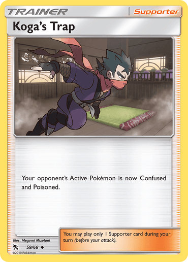 Koga's Trap (59/68) [Sun & Moon: Hidden Fates] (Online Only)