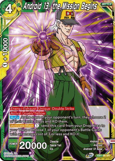 Android 13, the Mission Begins (EB1-66) [Battle Evolution Booster] (ONLINE ORDER ONLY)