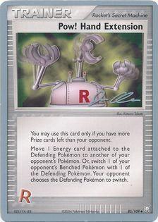 Pow! Hand Extension (85/109) (Mewtrick - Jason Klaczynski) [World Championships 2006] (Online Only)