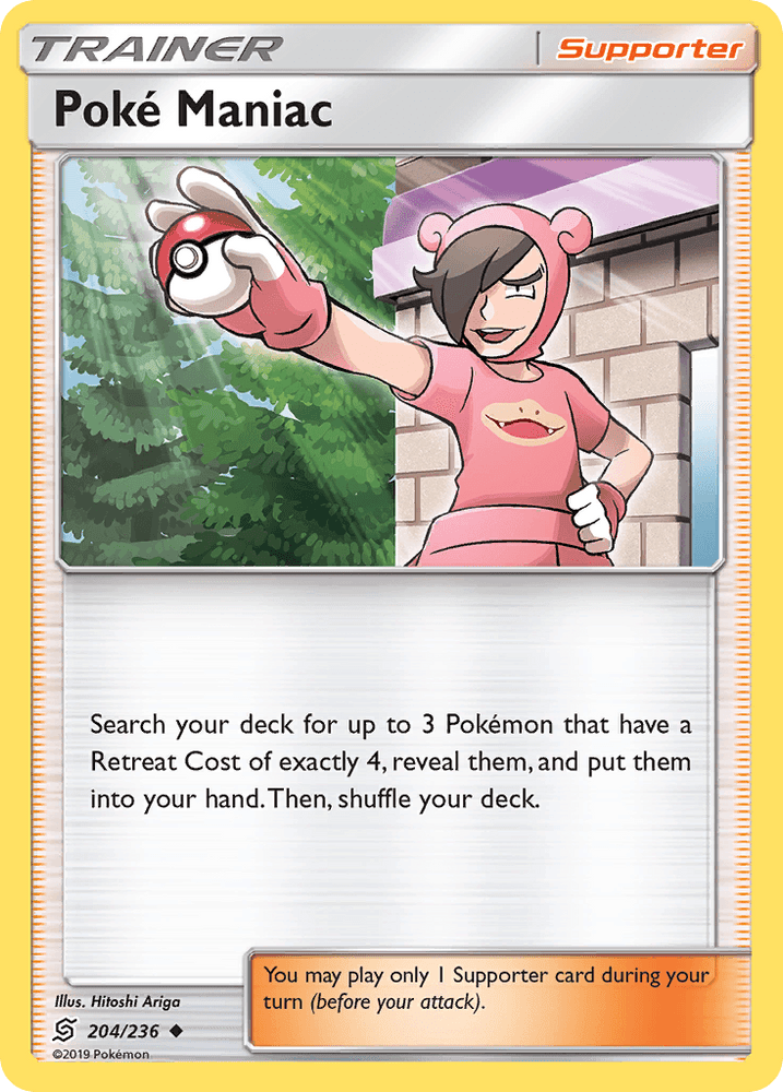 Poke Maniac (204/236) [Sun & Moon: Unified Minds] (Online Only)