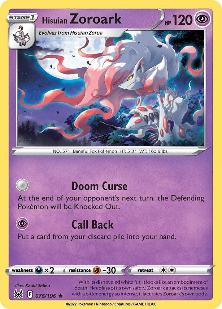 Hisuian Zoroark (076/196) [Sword & Shield: Lost Origin] (Online Only)