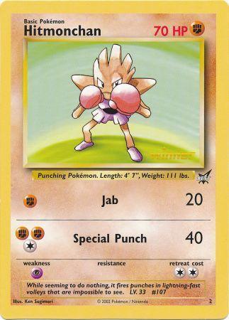 Hitmonchan (2) (Winner) (Jumbo Card) [Best of Promos] (Online Only)