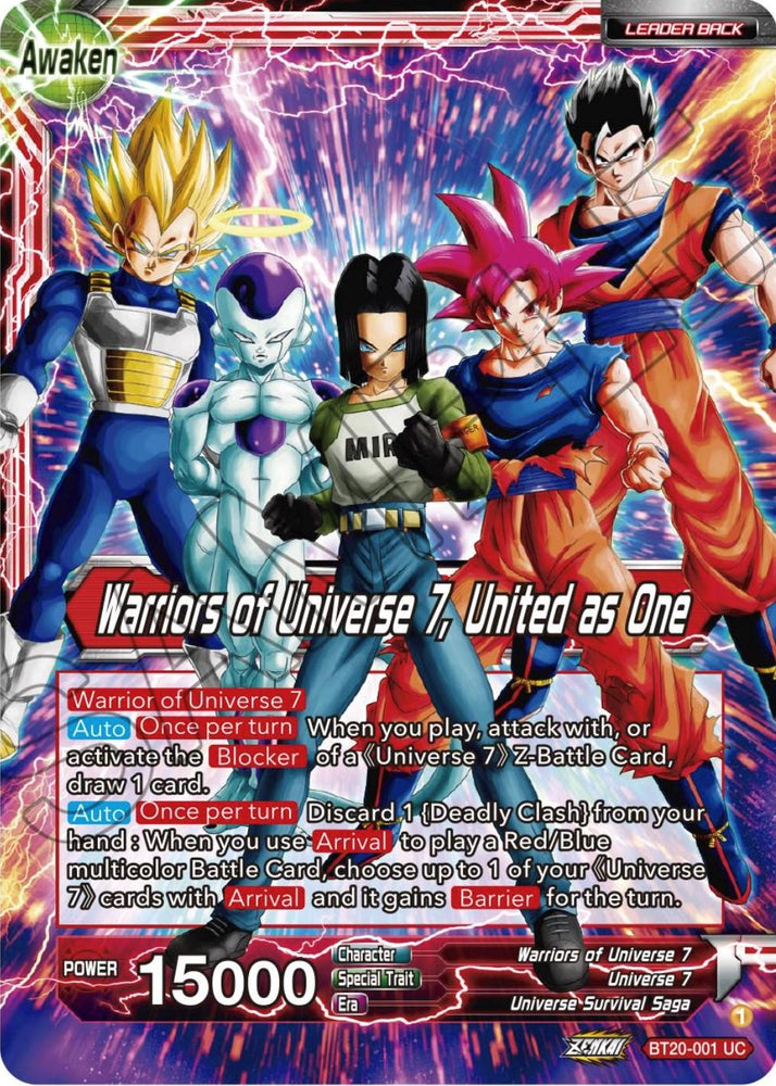 Android 17 // Warriors of Universe 7, United as One (BT20-001) [Power Absorbed] (ONLINE ORDER ONLY)