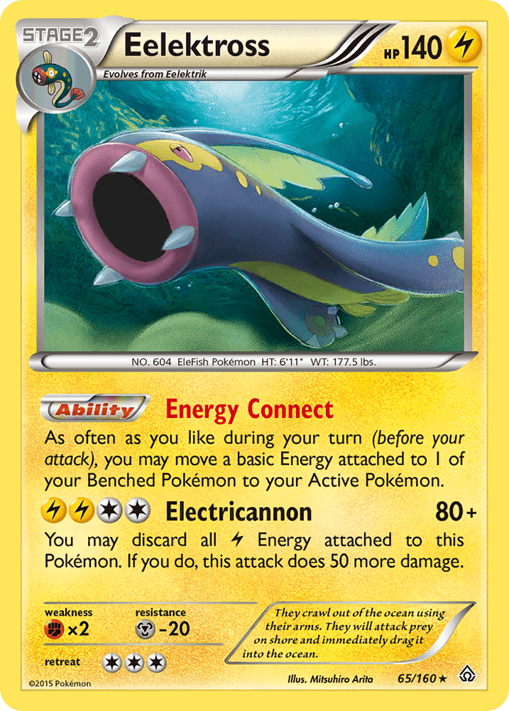 Eelektross (65/160) [XY: Primal Clash] (Online Only)