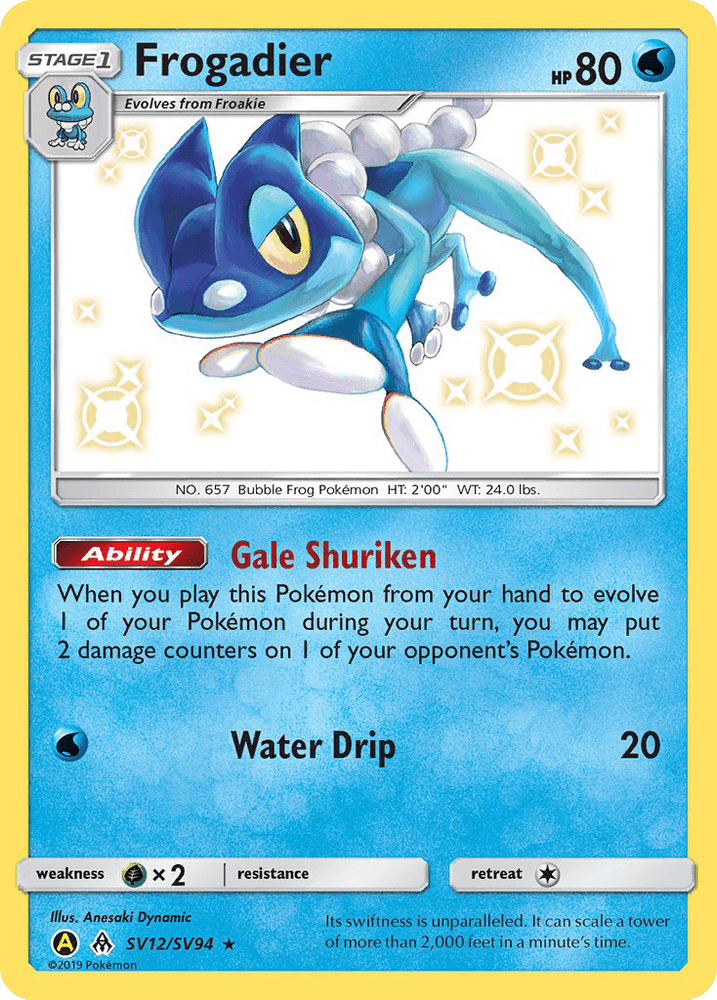 Frogadier (SV12/SV94) [Sun & Moon: Hidden Fates - Shiny Vault] (Online Only)
