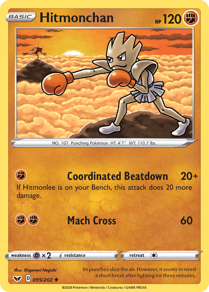 Hitmonchan (095/202) [Sword & Shield: Base Set] (Online Only)