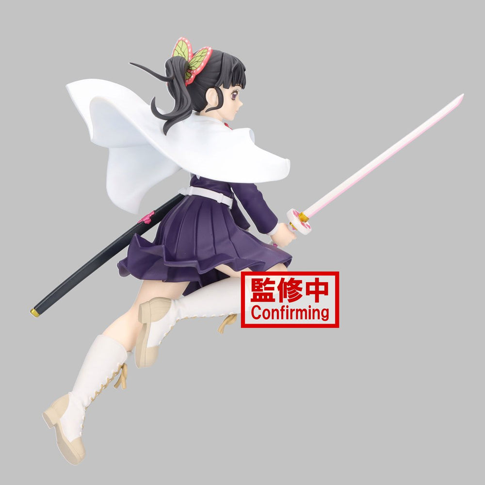 Demon Slayer: Kimetsu no Yaiba Kanao Tsuyuri Vibration Stars Statue (ONLINE ORDER ONLY)