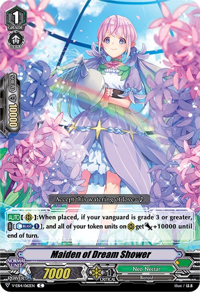 Maiden of Dream Shower (V-EB14/062EN) [The Next Stage]