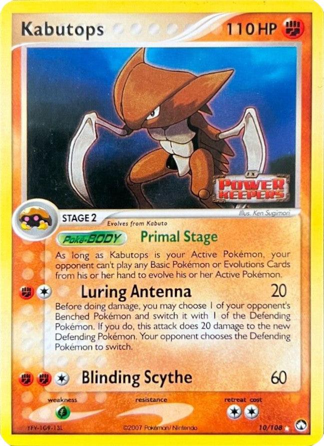 Kabutops (10/108) (Stamped) [EX: Power Keepers] (Online Only)