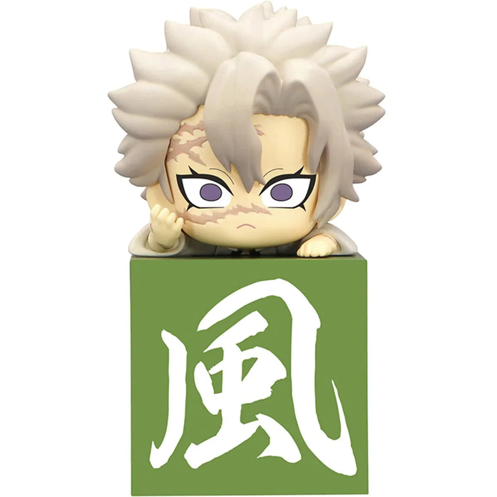 Demon Slayer Kimetsu No Yaiba Sanemi Shinazugawa Hikkake Figure (ONLINE ORDER ONLY)