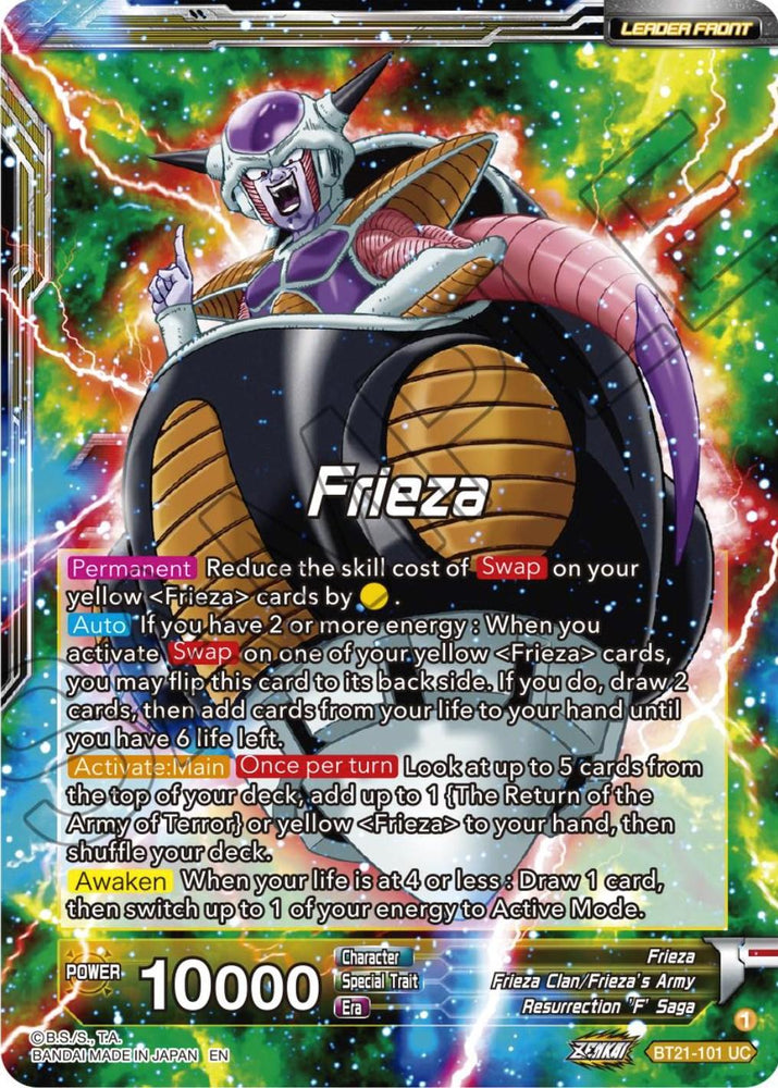 Frieza // Frieza, The Emperor Who Swore Revenge (BT21-101) [Wild Resurgence] (ONLINE ORDER ONLY)