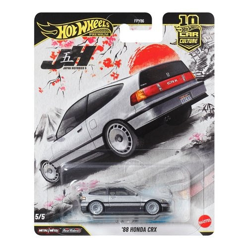 Hot Wheels Car Culture 2026 Japan Historics  - Select Vehicle(s) (ONLINE ORDER ONLY)